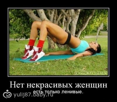 гастроэнтеролог диетолог гастроэнтеролог диетолог