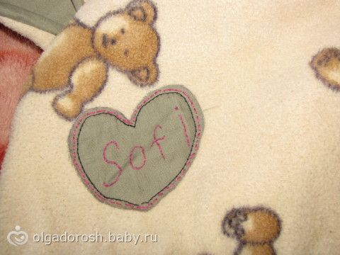 выкройка игрушки деда мороза