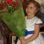 Алиса