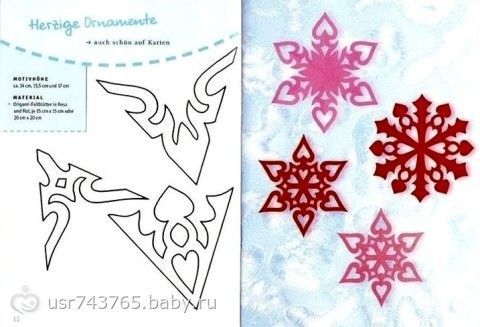 Журнал Рукодельный Рунет Журнал Вяжем для детей - Описание вязания, схемы
