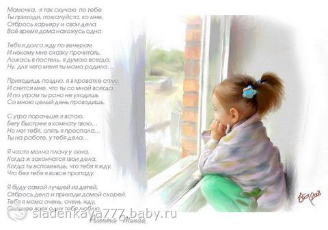 Сценарий младшим классам Сценарий младшим классам