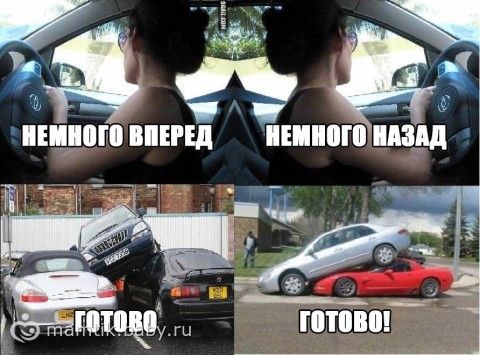2 гор больница проктология