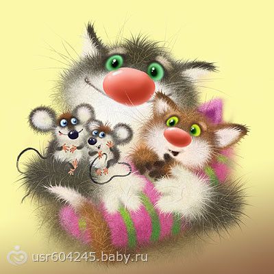 С международным днем семьи 15 мая С международным днем семьи 15 мая