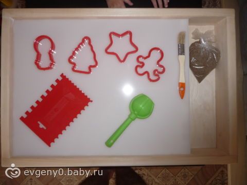 Планшет рисовать песком Планшет рисовать песком