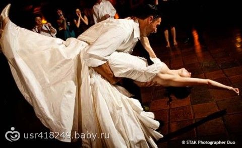 Сценарий для первого танца молодых на свадьбе Сценарий для первого танца молодых на свадьбе