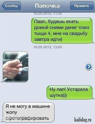 Главная Вязание спицами детского платья. Подробная схема с фото и