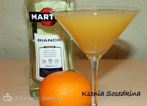 Рецепты мартини в домашних условиях