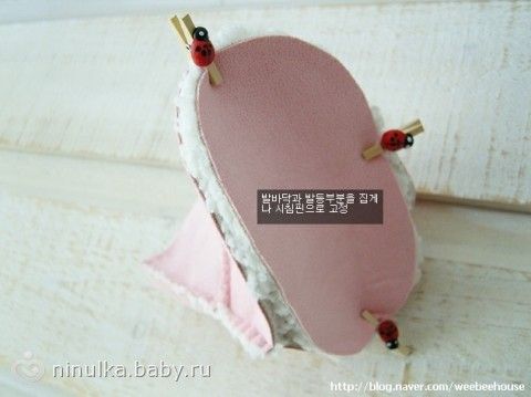 Владимир все для рукоделия Владимир все для рукоделия