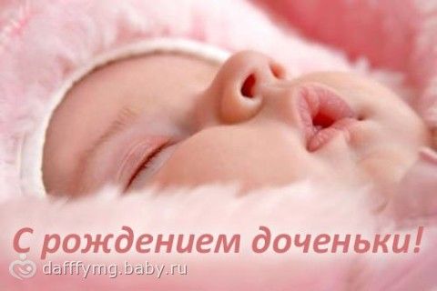 жизни Украина Дзержинск