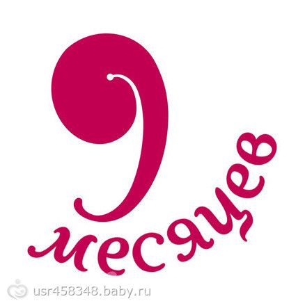 Открытка на телефон для любимого Открытка на телефон для любимого