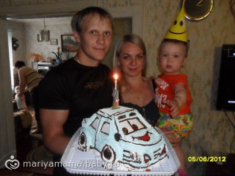Конкурс я буду на годовасие Конкурс я буду на годовасие