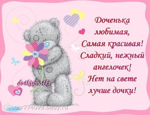 Белорусская ассоциация "Конкурс" Алиса в Стране чудес Википедия