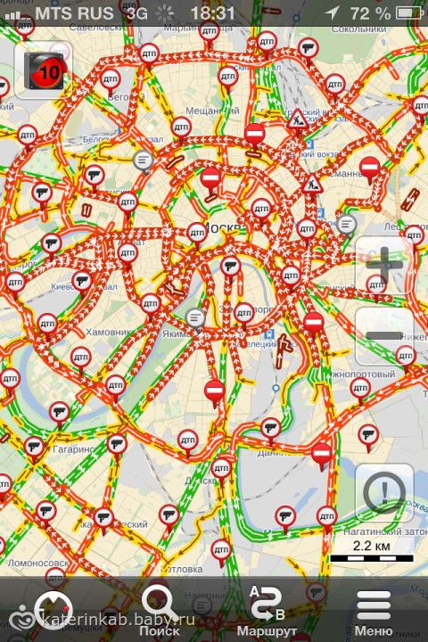 Москва пробки сейчас онлайн карта