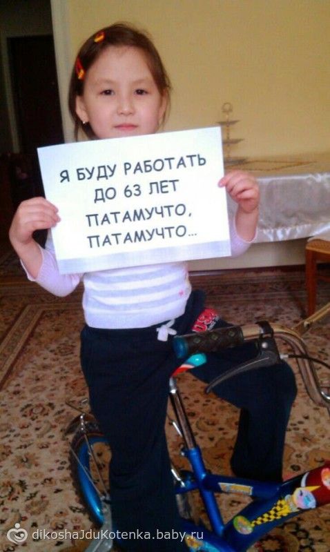 Скачать песню а патамушта мы в кедах