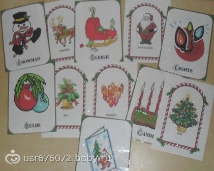 Поздравления с днем статистики в стихах с открытками Поздравления с днем статистики в стихах с открытками