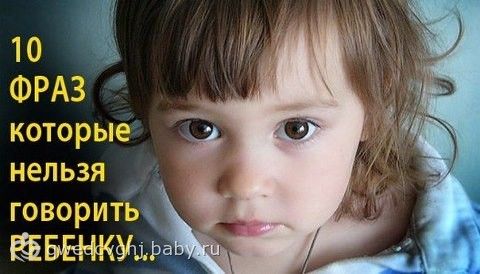 Стих про не спят Стих про не спят