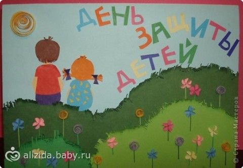 Как сделать постоянную перезагрузку Как сделать постоянную перезагрузку