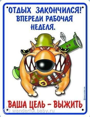 Память литературного произведения стихи и проза Память литературного произведения стихи и проза