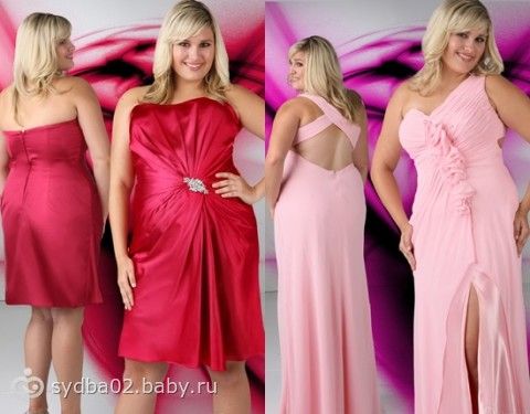 sezonmoda.ru - Новогоднее платье для полных