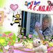 Лидия Глушич