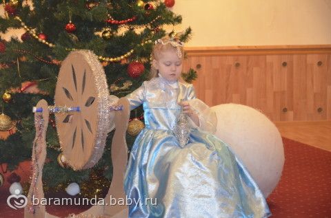 Костюм метелица своими руками 53