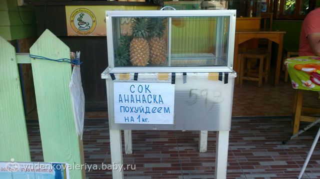 Чтоб не скучать: загадки