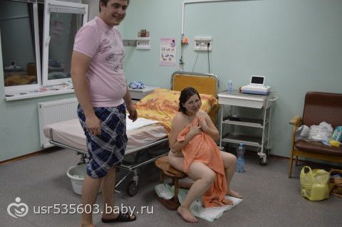 Как продышать схватки Как продышать схватки