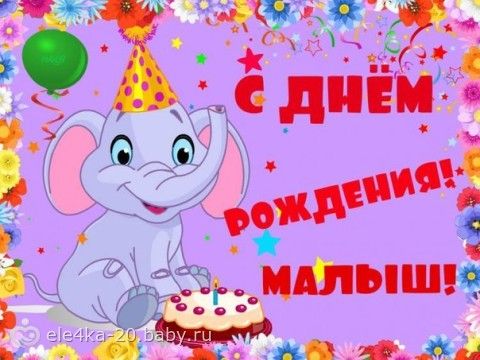 Уроки по этикету. Сценарий урока по этикету Сценарий игры-путешествия Этикет-шоу (5-6 классы)