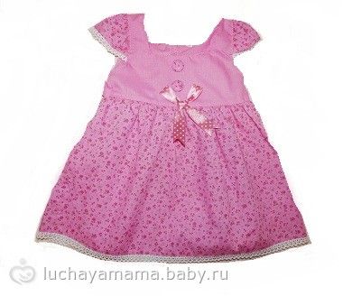 Детские сарафаны
