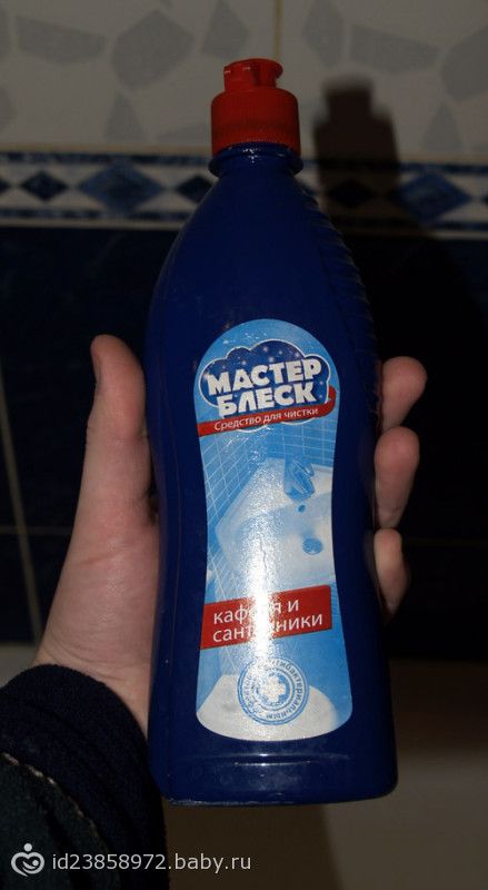 Как сделан вечный огонь Как сделан вечный огонь