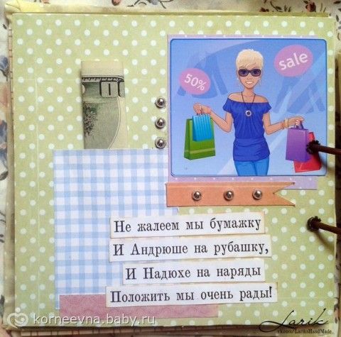 Стрижка горячими ножницами в строгино Стрижка горячими ножницами в строгино