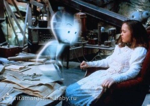 Есть ли призраки на самом деле