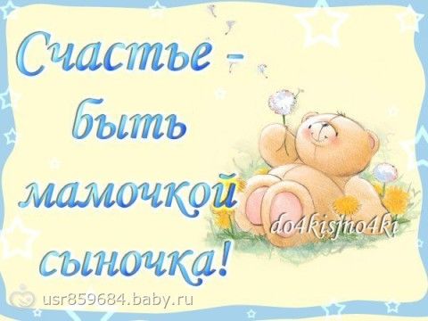 Главная Вязание крючком для начинающих