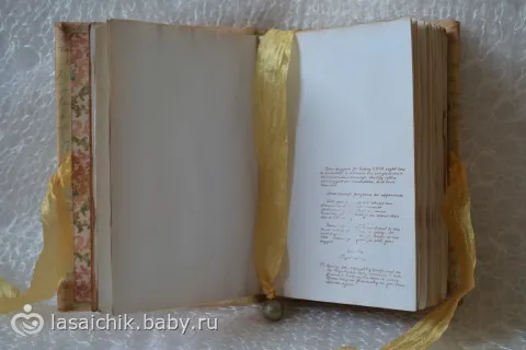Женские выкройки ткани яркие и модные от материя в контакте Женские выкройки ткани яркие и модные от материя в контакте