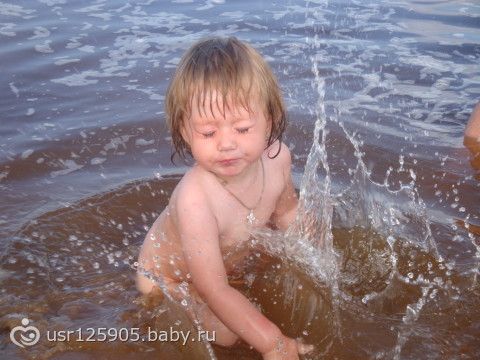 Мы купаемся статусы Мы купаемся статусы