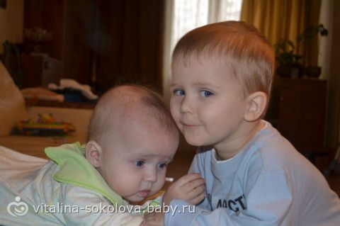 1 ГОД И 5 МЕСЯЦЕВ 1 год и 5 месяцев: