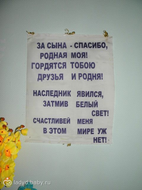 Боли кишечнике беременности 30 недель. 30 недель беременности 30 неделя беременности : фото живота, УЗИ и вес плода, боли и выделения