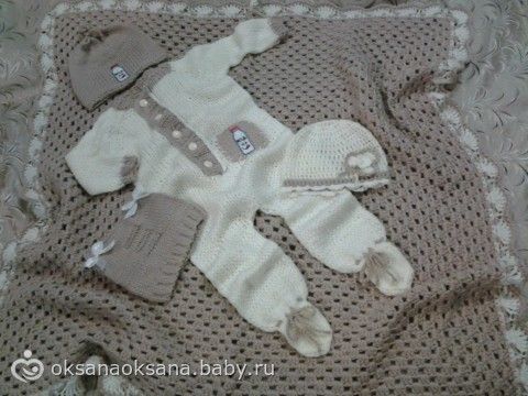 Вязание комплекта на выписку схемы Вязание комплекта на выписку схемы