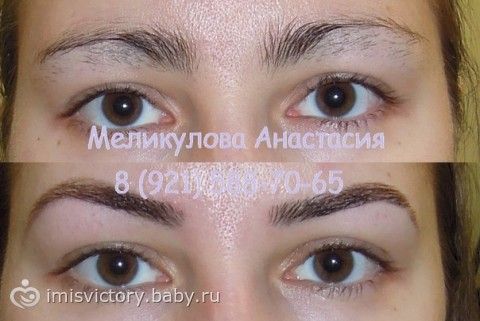 Отрастить свои брови в домашних условия за неделю Отрастить свои брови в домашних условия за неделю