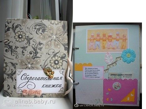 Полки для книг на стену необычные Полки для книг на стену необычные