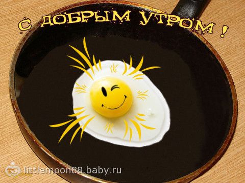 http://cs23.babysfera.ru/b/e/4/f/19794688.91159072.jpeg
