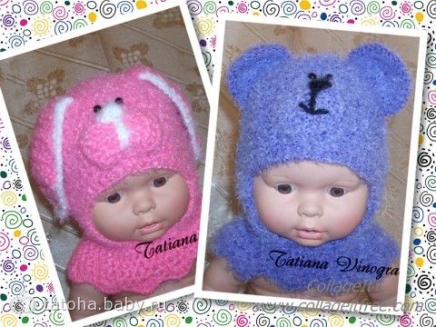 Урок вязания крючком шапочку детскую Урок вязания крючком шапочку детскую