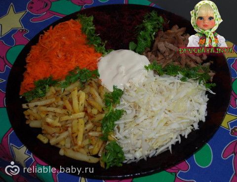 Рецепт салата чафан классический пошагово Рецепт салата чафан классический пошагово