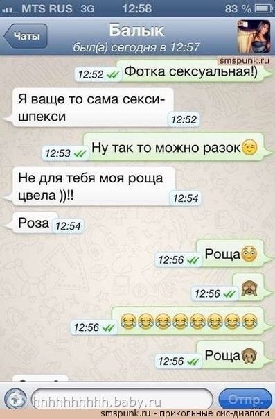 Статус про сына до слез Статус про сына до слез