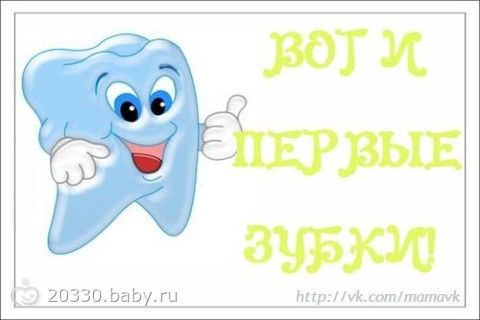 Сценарий для вечера молодожёнам Сценарий для вечера молодожёнам