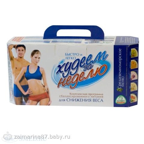 еда худеем за неделю еда худеем за неделю