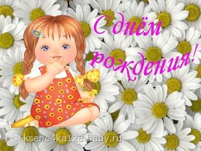 Какой можно сделать подарок для тренера по танцам