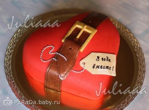 Поздравление с юбилеем сберкнижка