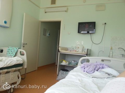 Пол ребенка по дате зачатия, как рассчитать время полового Отзывы 47 пациентов о «Диагностике плюс» в Воронеже