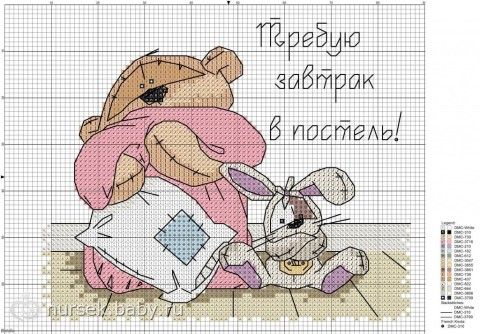 Бесплатные схемы вышивки медвежат Бесплатные схемы вышивки медвежат
